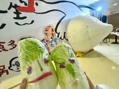 -皇城恒隆广场