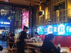 -兔槽江湖菜·重庆璧山兔(水围店)