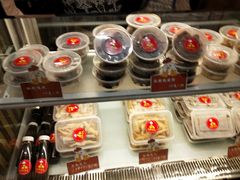 -鸡脚旮旯(苏州中心店)