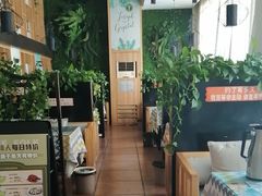 -咖啡人·融合餐厅(万达环宇店)