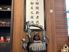 -宝香绑线肉骨茶(柏威年广场店)