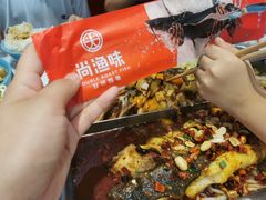 -尚渔味双拼烤鱼(燕郊永旺店)