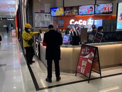 -CoCo都可(新太阳宫店)