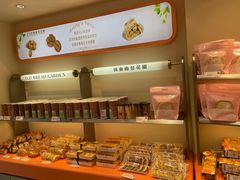 -顶东面包花园·生日蛋糕(香榭丽店)