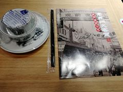 -老苏州大客堂·苏帮菜·松鼠桂鱼·苏州传统小吃(观前街人民商场店)