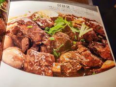 -谢蟹浓·肉蟹煲(新奥店)