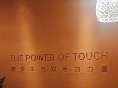 -LANN I 蘭·泰式古法按摩(高岛屋百货店)