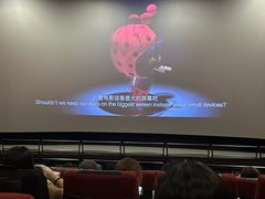 -成都百丽宫影城(LUXE太古里店)