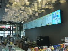 -咪咕咖啡(北京西单店)