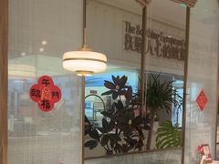 -Deer Park鹿园西餐(仁恒置地广场店)