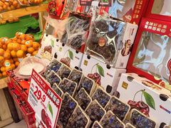 -百果园(山水天域店)