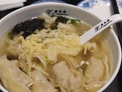 -熙盛源(永乐路店)