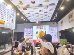 -二斗栗子(黄河道店)