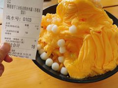 -鞠婆婆•绵绵冰•凉糕•手工冰粉(苏稽一店)