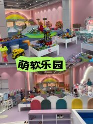 -软软星球(密云店)