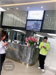 -苏奇发型·烫发染发