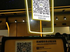 -快乐柠檬happylemon(日月光店)
