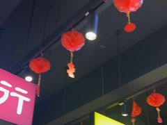 -沙胆彪炭炉牛杂煲(成都玉林店)