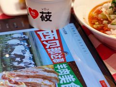 -西贝(上海中心店)