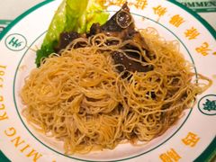 -西关明记肠粉·亚洲地标美食(北京路店)