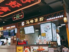 -百佳华超市(松岗店)