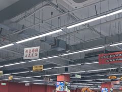 -五缘湾悦都汇购物中心