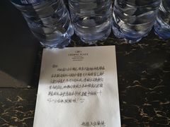 -天津滨海圣光皇冠国际酒店