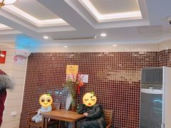 大堂-国际饭店·帆声西饼屋(黄河路店)