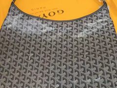 -Goyard 高雅德(国贸商城店)