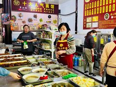 -兴福老面馆(寺路街店)