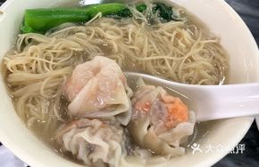 Golden Crab Dumpling Noodles