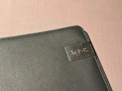 -新荣记(南京西路店)