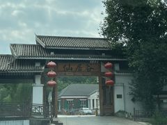 -仙居谷风景区