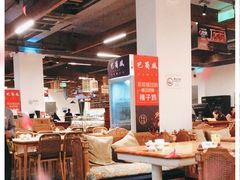 大堂-巴蜀风·地道川菜(总店)