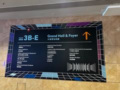 -香港会议展览中心演讲厅