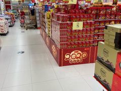 -卜蜂莲花(普宁店)