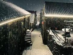 -乌石村