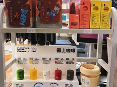 -1/4 ONE QUARTER COFFEE LAB(朝阳大悦城店)