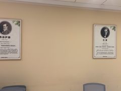 -德瑞姆心理咨询旗舰店