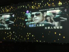 -INLOVE KTV(西溪印象城店)