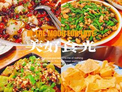 -陈有良尖椒鸡(渝中旗舰店)