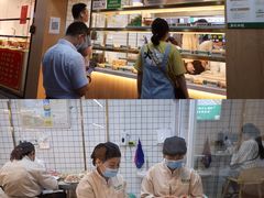 -袁记云饺(鼓楼店)