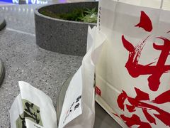-君之狮子山·轻糖烘焙(松江印象城店)