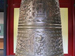 -大钟寺古钟博物馆