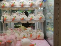 -爱玩嘉年华(江北一店)
