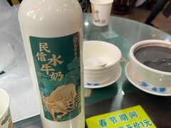 -民信老铺(华盖路店)