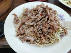 -万寿斋(山阴路店)