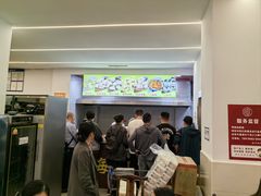 -海汇源老烧麦店(东大街总店)