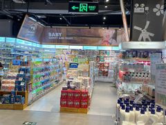 -blt精品超市(KKMALL京基店)