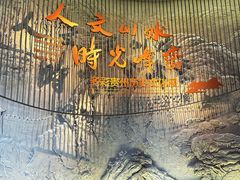 -贵州省博物馆(新馆)